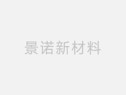 許昌智工空氣能烘干房，節(jié)約6-7倍金銀花晾曬成本