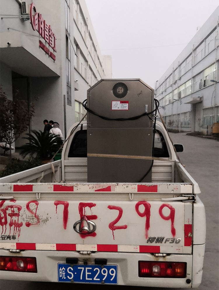 全自動炒貨機(jī).jpg